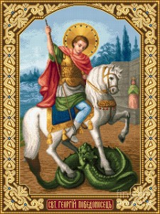 saint-george-victory-bringer-stoyanka-ivanova.jpg