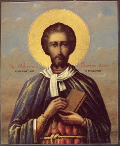 justin-martyr.jpg