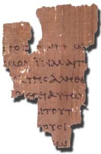 rylandspapyrusp52a.jpg
