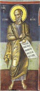 prophet_sophonias_icon_1024x1024.jpg